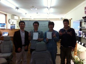 先週木曜日にガレージサン改善会議やりました。