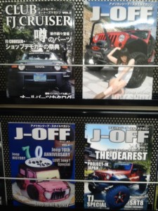 ガレージサン 商談室模様替え中!!