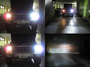 チェロキーのライトが暗い！