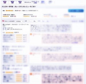 29542637_1509474592485130_8510852332720595314_n