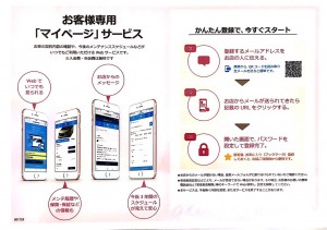 49346149_1873528006079785_3917966126297907200_o