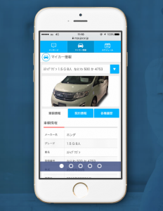 20375669_1293871630712095_7338945233955656989_n