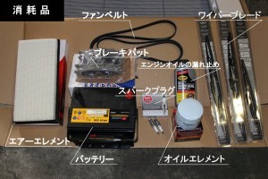 15995100_1114874625278464_4779819323033422659_o-300x200