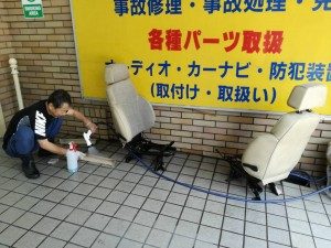 ルームクリーニング